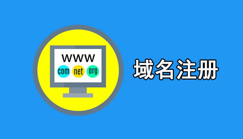 网络技术服务：新时代信息发展的引擎